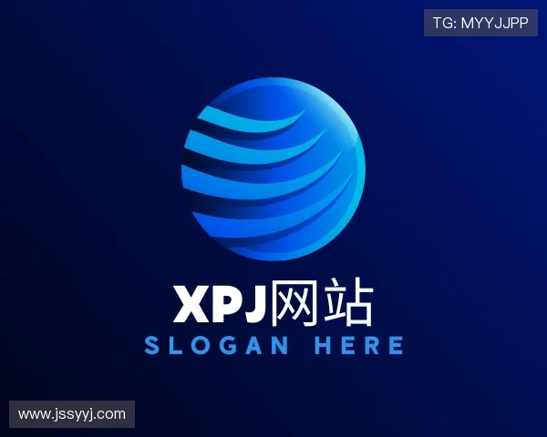 发现xpj